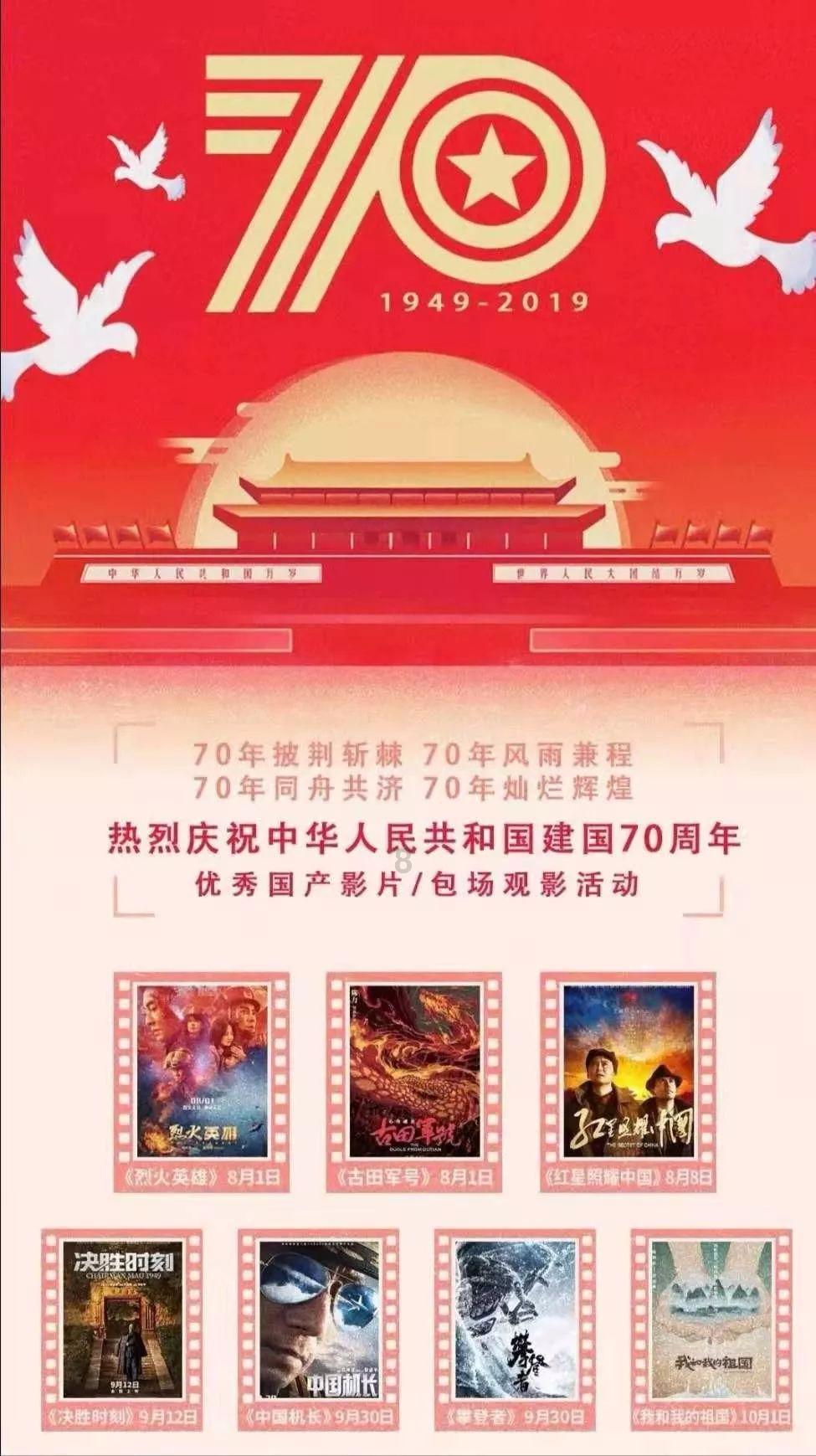 救援老画家