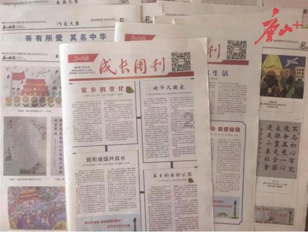 谁能把下边中文翻译为英语并分为几点用中英文回答问题？